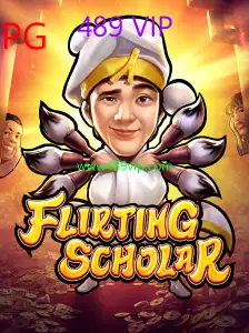 FlirtingScholar